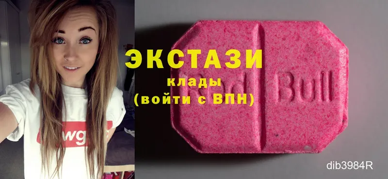 ЭКСТАЗИ 280 MDMA  гидра вход  Белово 